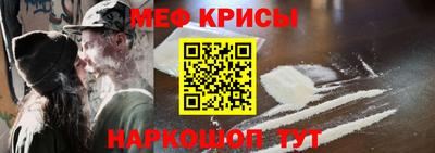 экстази Кунгур