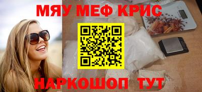 apvp Кулебаки