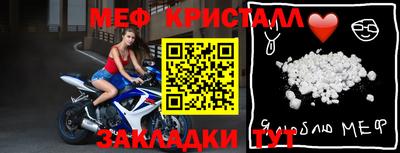 apvp Кулебаки