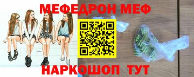 экстази Кунгур