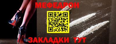 индика Кумертау
