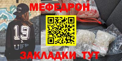 экстази Кунгур