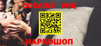 индика Кумертау
