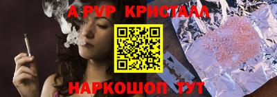 экстази Кунгур