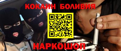 экстази Кунгур