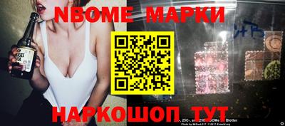 индика Кумертау