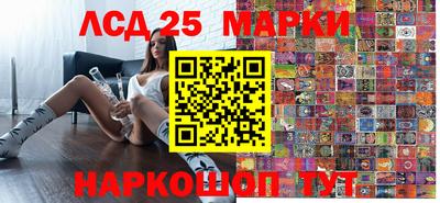индика Кумертау