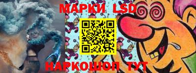 индика Кумертау