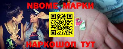 экстази Кунгур