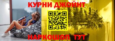 apvp Кулебаки