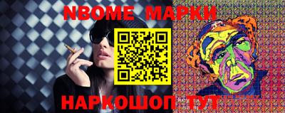 экстази Кунгур