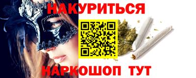 индика Кумертау