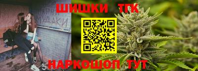 экстази Кунгур