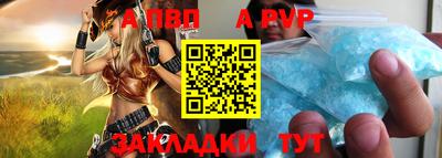 индика Кумертау