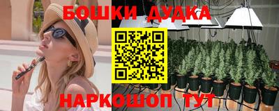 apvp Кулебаки