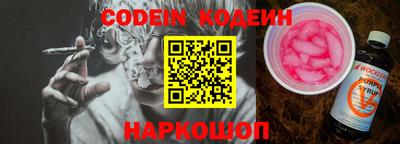 apvp Кулебаки