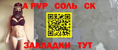 экстази Кунгур