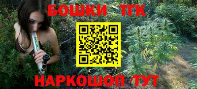 экстази Кунгур