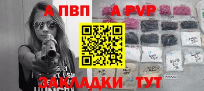 индика Кумертау