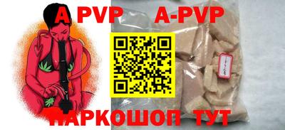 индика Кумертау