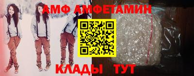 индика Кумертау