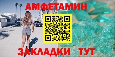 apvp Кулебаки