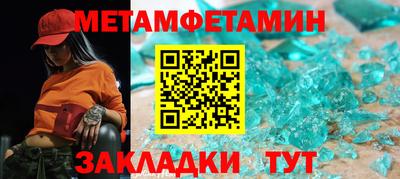 экстази Кунгур