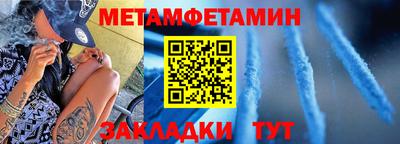 apvp Кулебаки