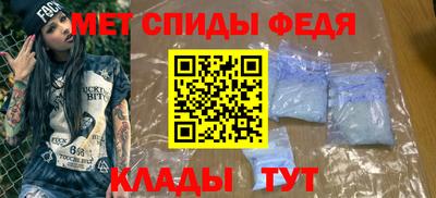 индика Кумертау