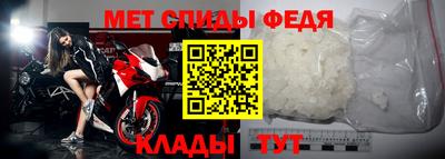 apvp Кулебаки