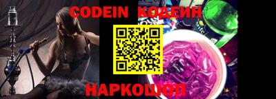 apvp Кулебаки