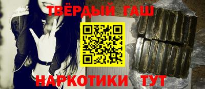 индика Кумертау