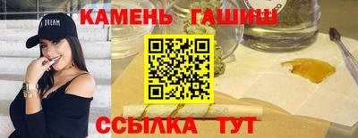 экстази Кунгур