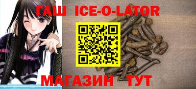apvp Кулебаки