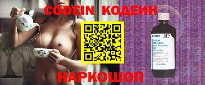 экстази Кунгур