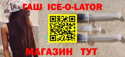 apvp Кулебаки