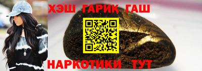 индика Кумертау