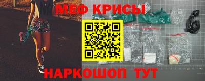 индика Кумертау