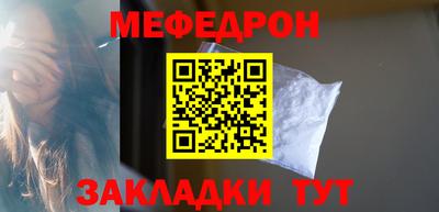 apvp Кулебаки