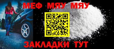 apvp Кулебаки