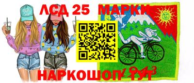 apvp Кулебаки